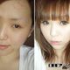 Illustration for article titled The Uniform Beauty Of Asian Women Before And After Makeup